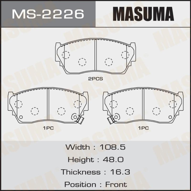 Колодки дисковые MASUMA MS2226
