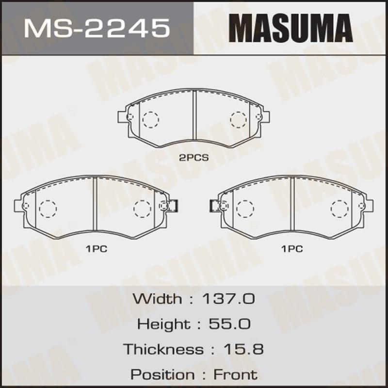 Колодки дискові MASUMA MS2245