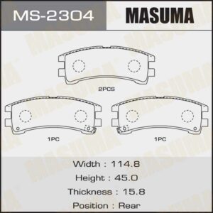 Колодки дискові MASUMA MS2304
