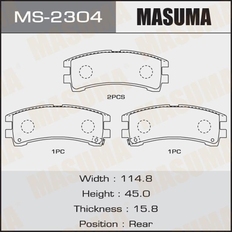 Колодки дисковые MASUMA MS2304