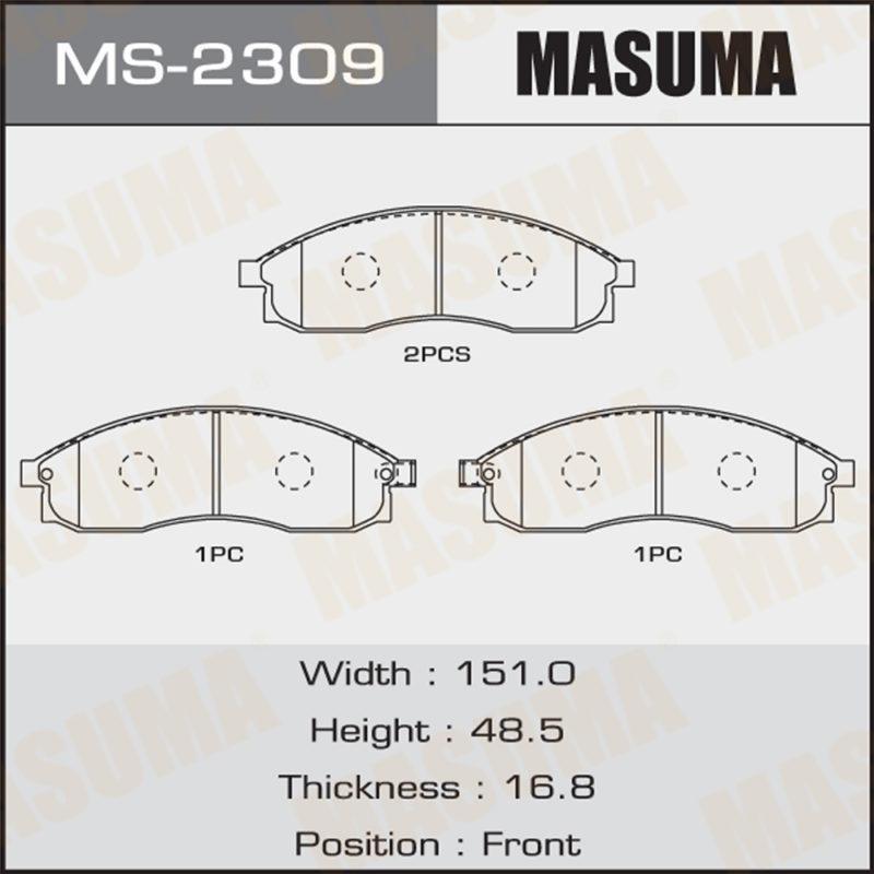 Колодки дискові MASUMA MS2309