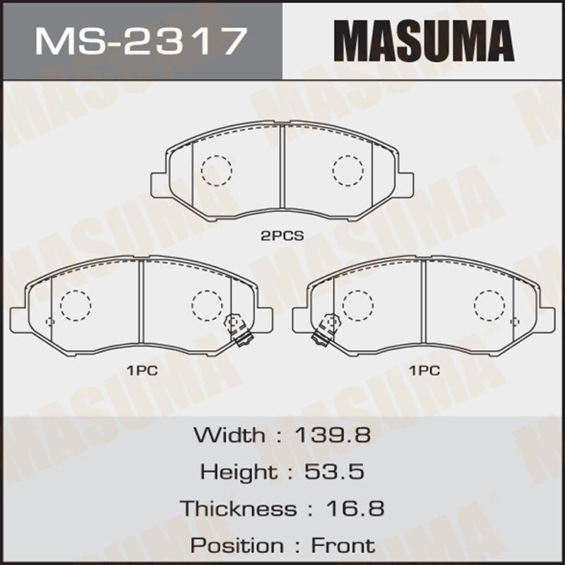 Колодки дискові MASUMA MS2317