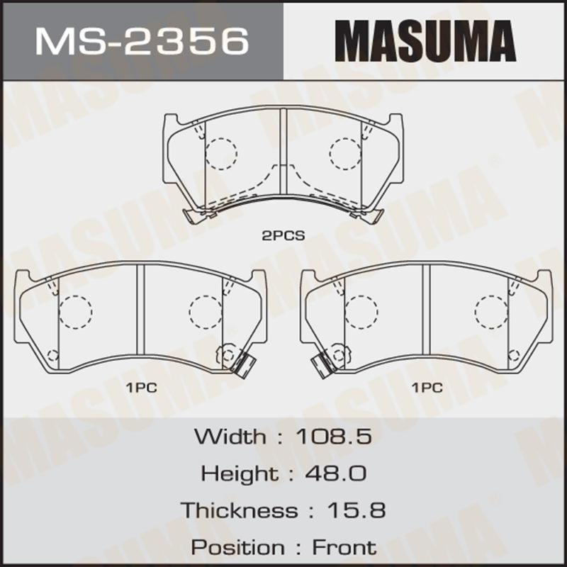 Колодки дисковые MASUMA MS2356