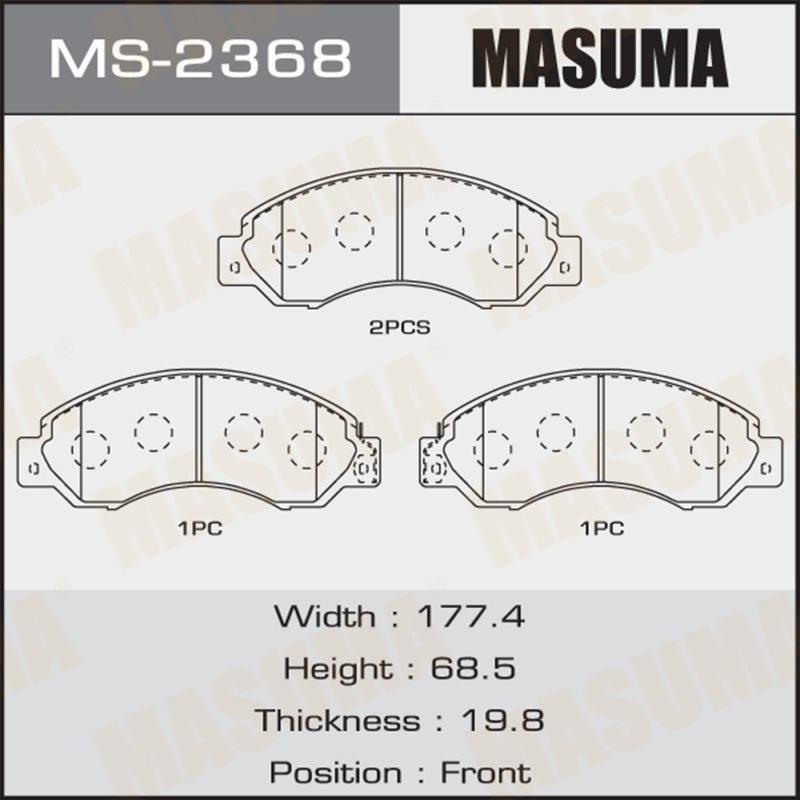 Колодки дисковые MASUMA MS2368