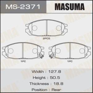 Колодки дискові MASUMA MS2371