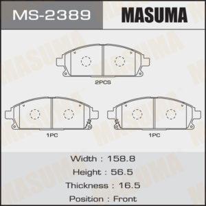 Колодки дискові MASUMA MS2389