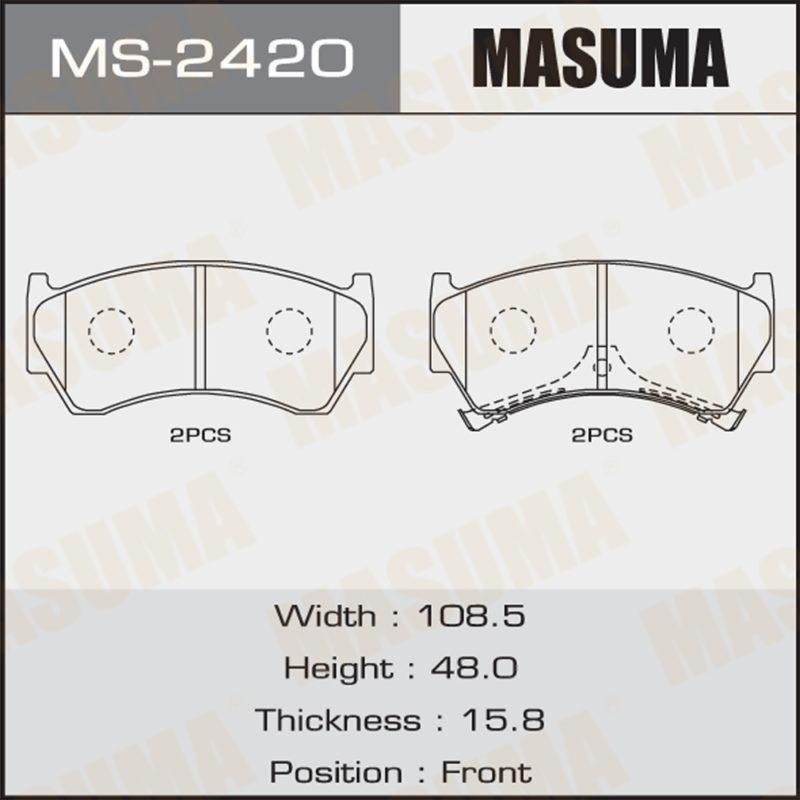 Колодки дискові MASUMA MS2420