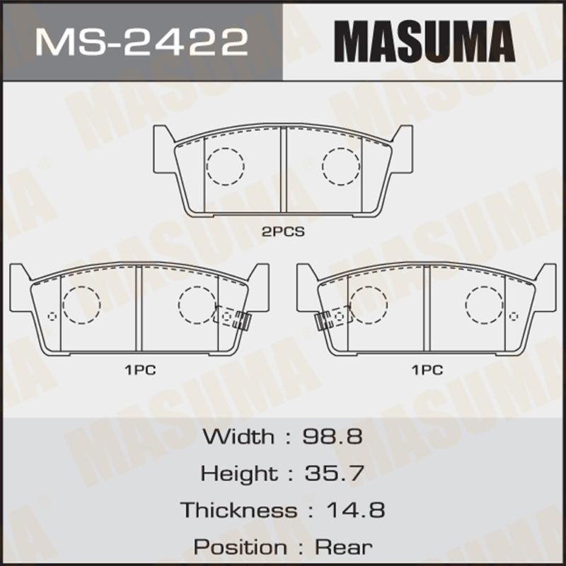Колодки дискові MASUMA MS2422