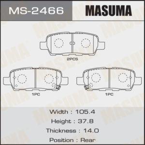 Колодки дискові MASUMA MS2466