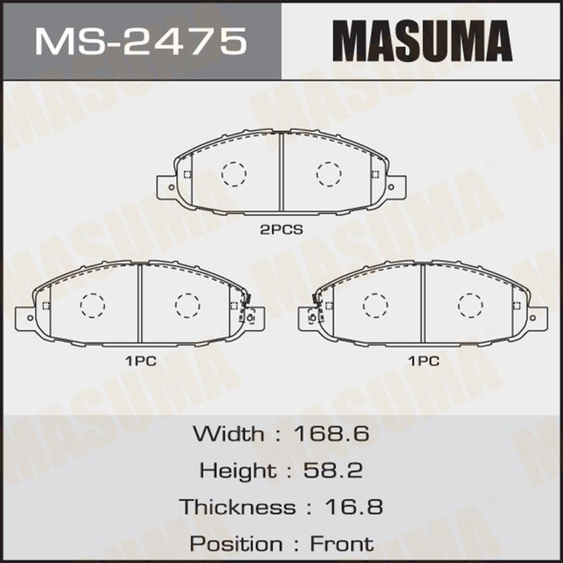 Колодки дискові MASUMA MS2475
