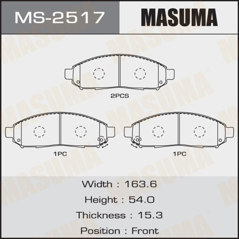 Колодки дисковые MASUMA MS2517