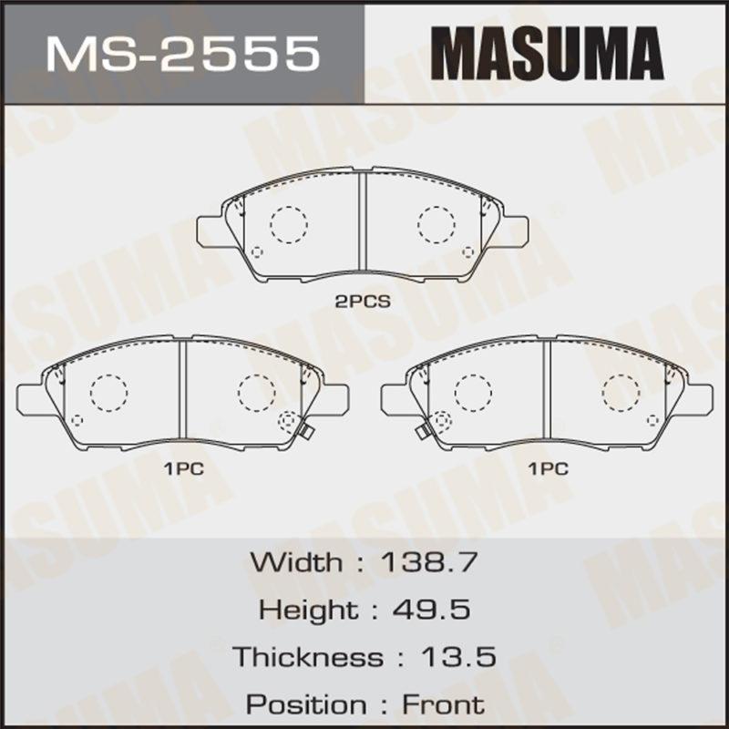 Колодки дискові MASUMA MS2555