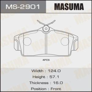 Колодки дискові MASUMA MS2901