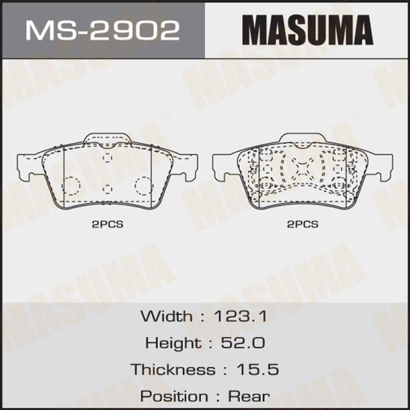 Колодки дискові MASUMA MS2902