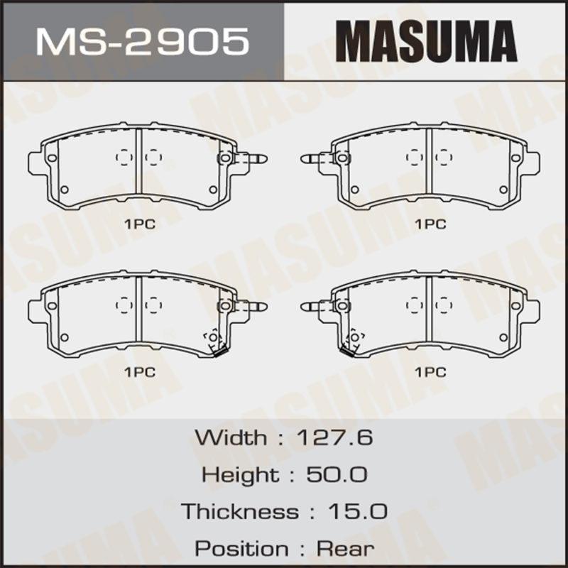 Колодки дискові MASUMA MS2905