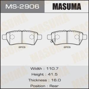 Колодки дисковые MASUMA MS2906