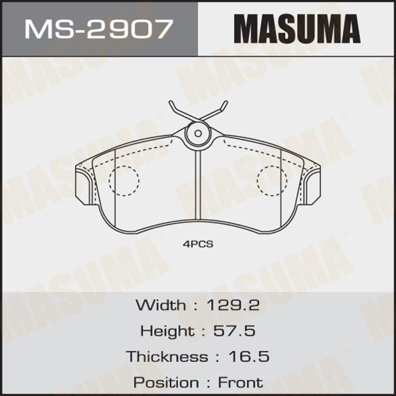 Колодки дисковые MASUMA MS2907