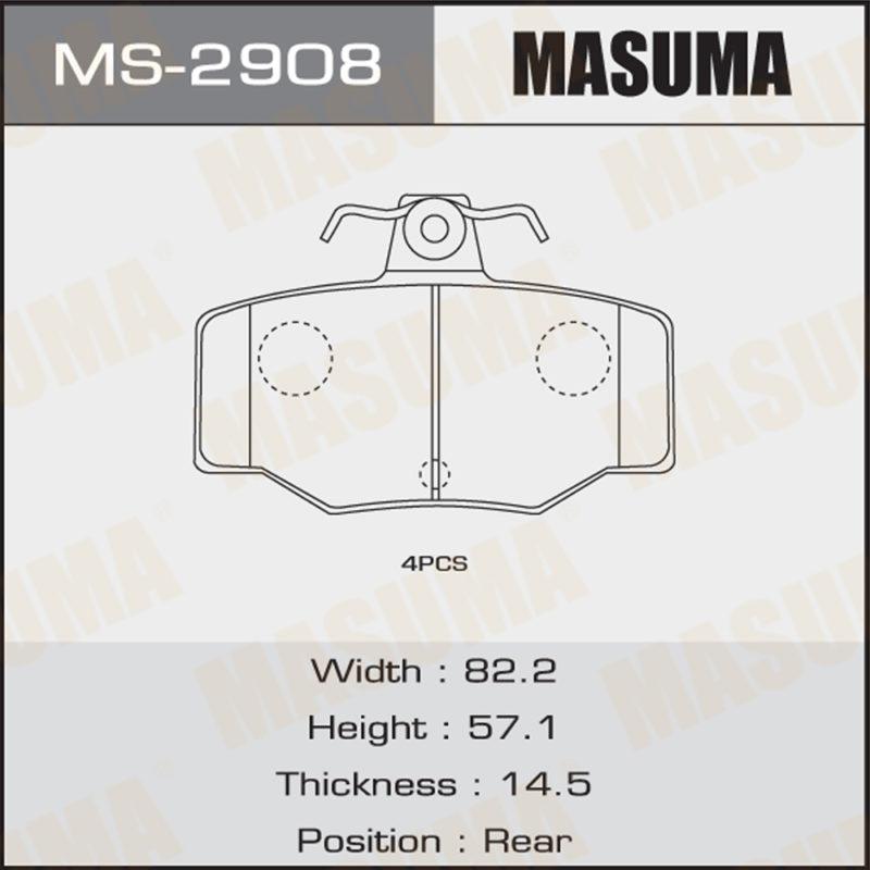 Колодки дисковые MASUMA MS2908