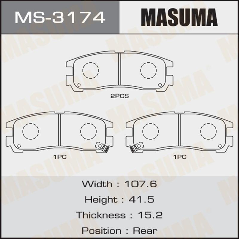 Колодки дискові MASUMA MS3174
