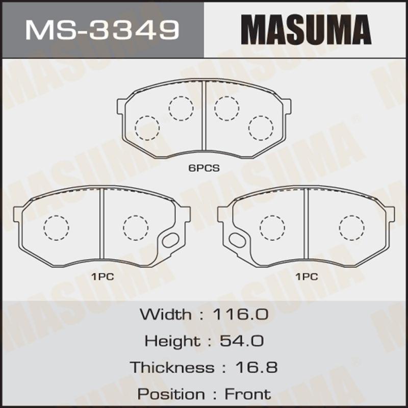 Колодки дисковые MASUMA MS3349