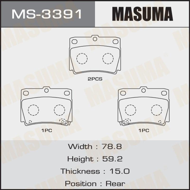 Колодки дискові MASUMA MS3391