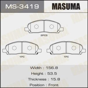 Колодки дискові MASUMA MS3419
