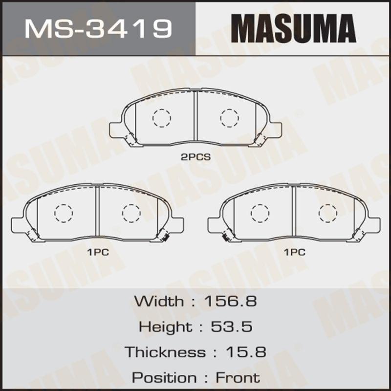 Колодки дисковые MASUMA MS3419