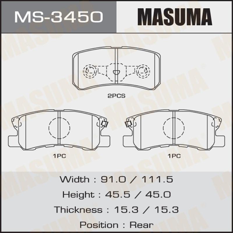 Колодки дисковые MASUMA MS3450