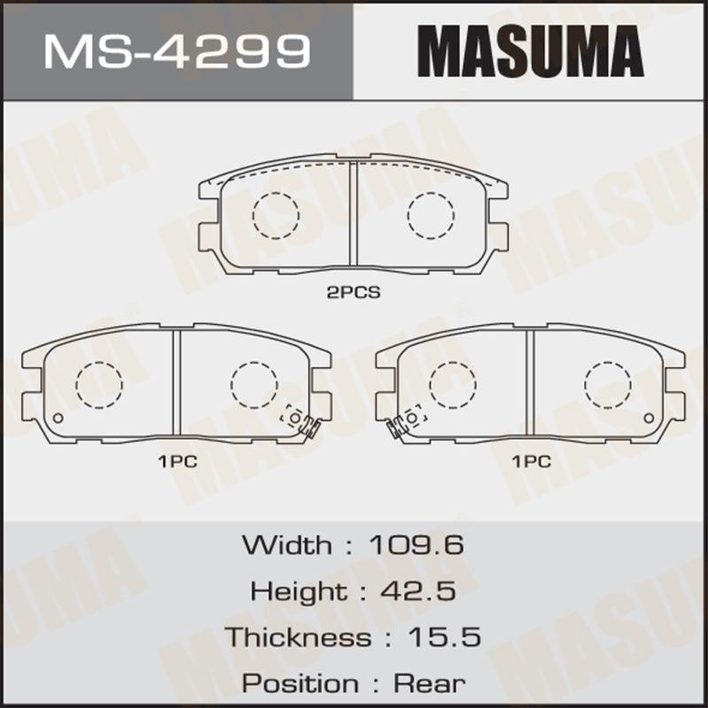 Колодки дисковые MASUMA MS4299