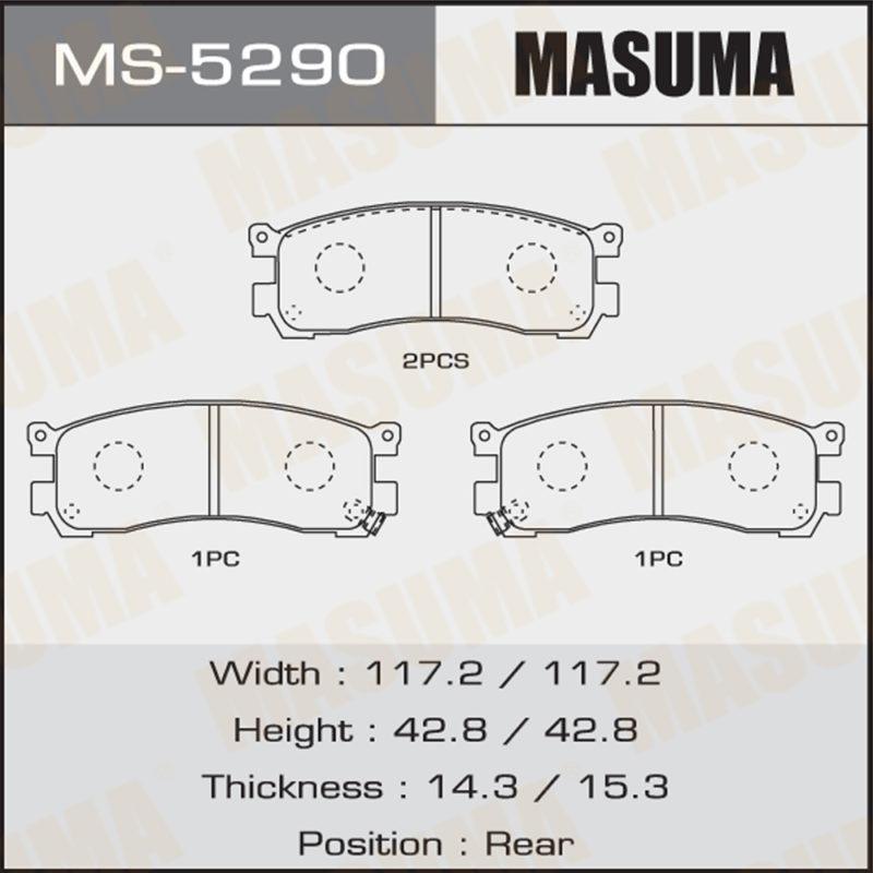 Колодки дисковые MASUMA MS5290
