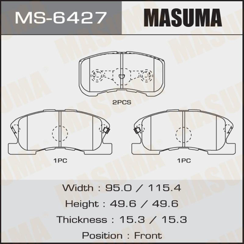 Колодки дискові MASUMA MS6427