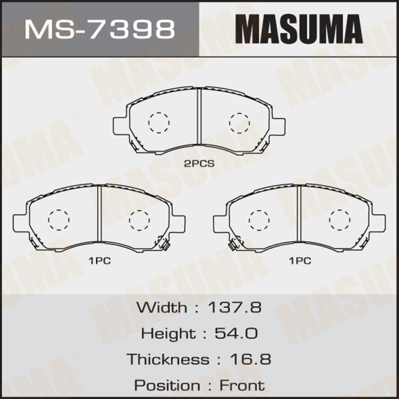 Колодки дисковые MASUMA MS7398