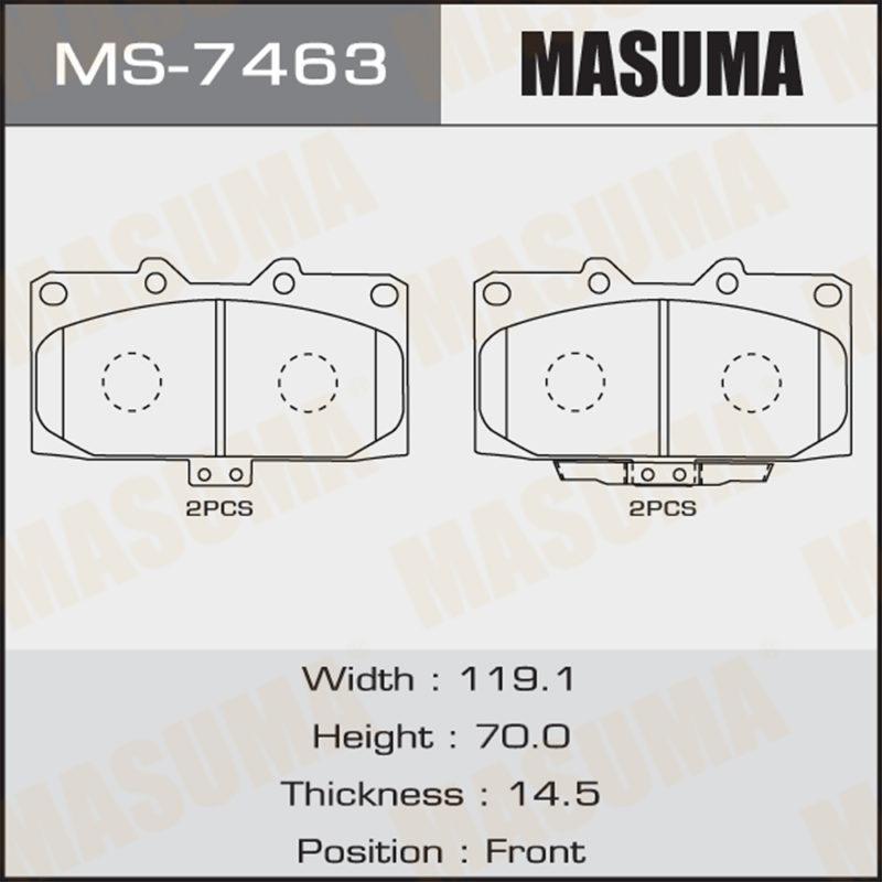Колодки дискові MASUMA MS7463