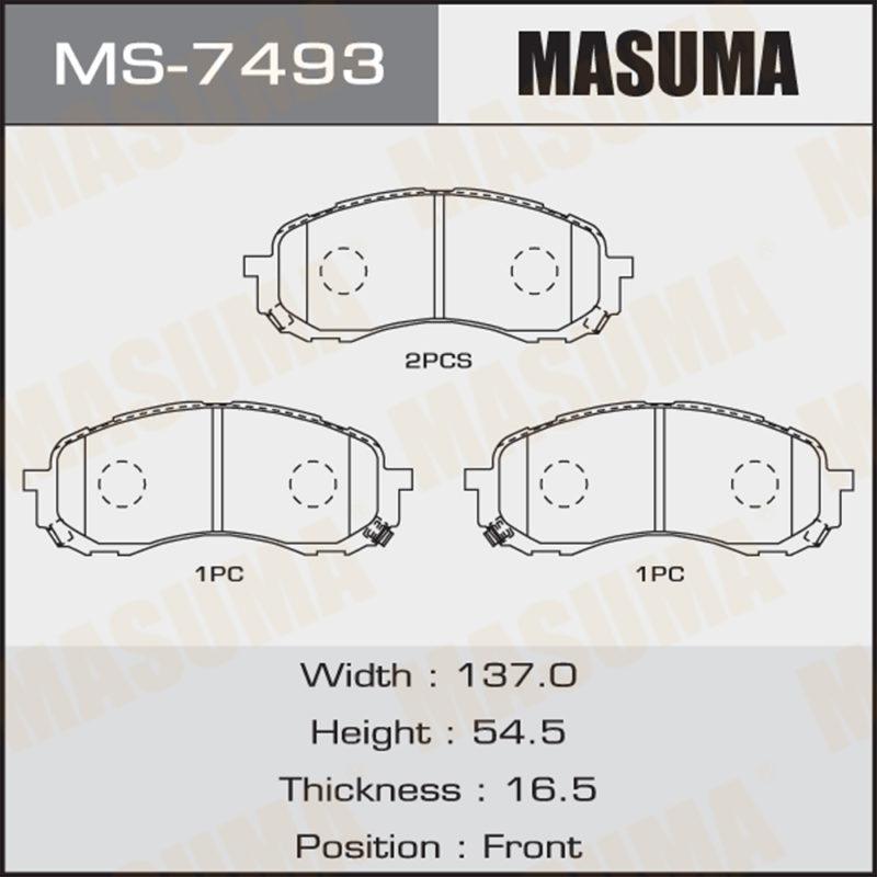 Колодки дискові MASUMA MS7493