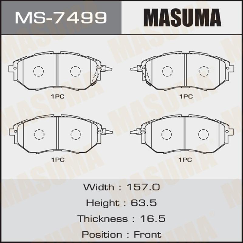 Колодки дисковые MASUMA MS7499
