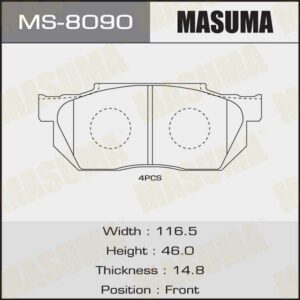 Колодки дискові MASUMA MS8090