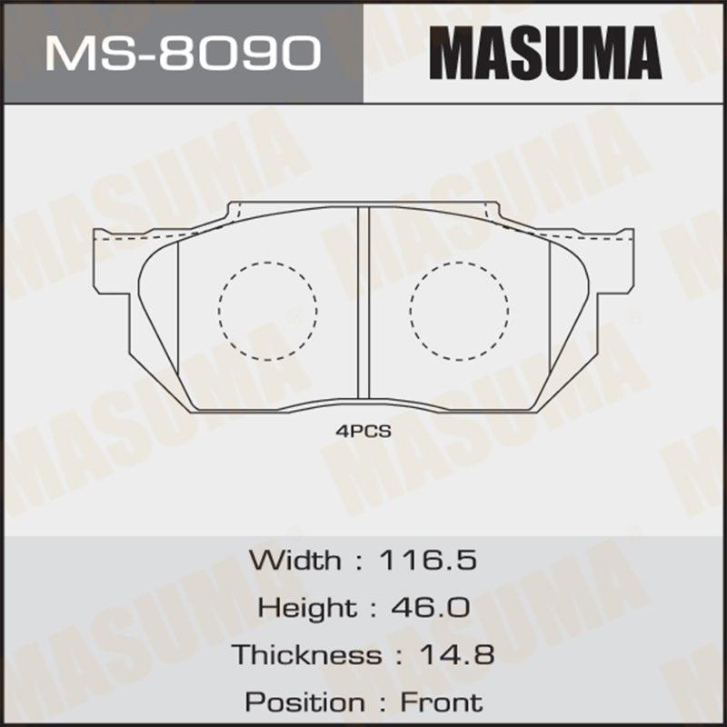 Колодки дискові MASUMA MS8090