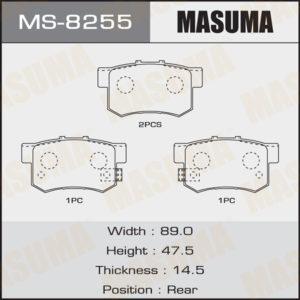 Колодки дискові MASUMA MS8255