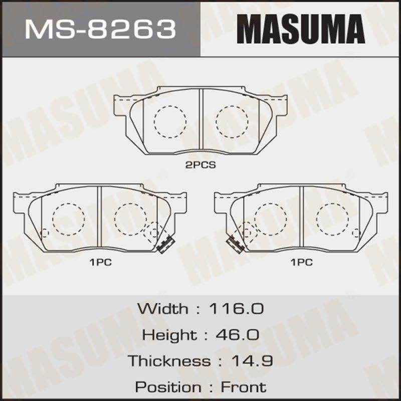 Колодки дисковые MASUMA MS8263