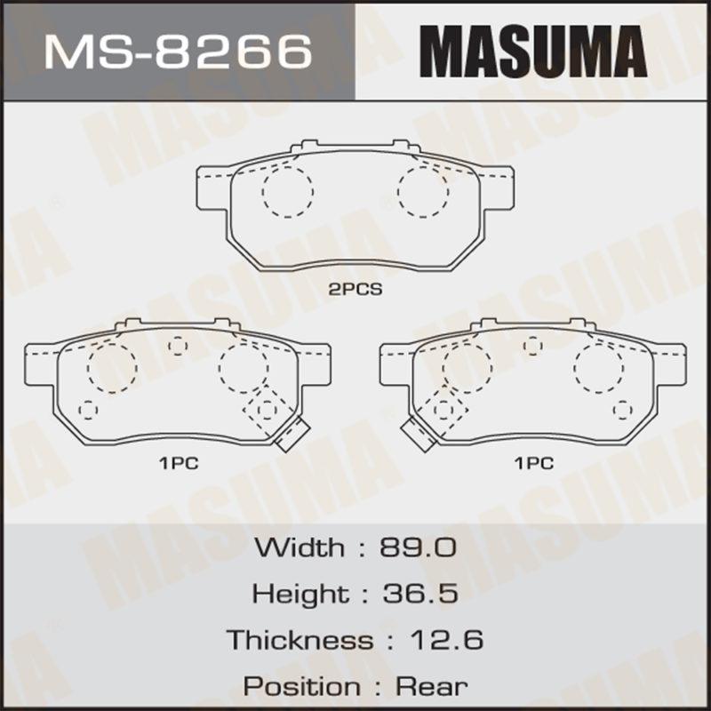 Колодки дисковые MASUMA MS8266