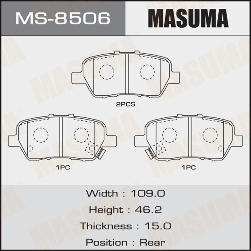 Колодки дисковые MASUMA MS8506