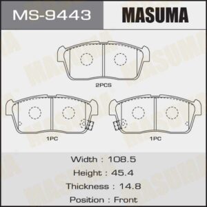 Колодки дискові MASUMA MS9443