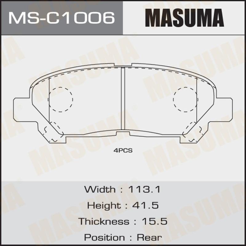 Колодки дискові MASUMA MSC1006