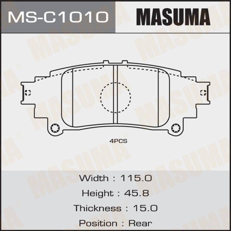 Колодки дискові MASUMA MSC1010