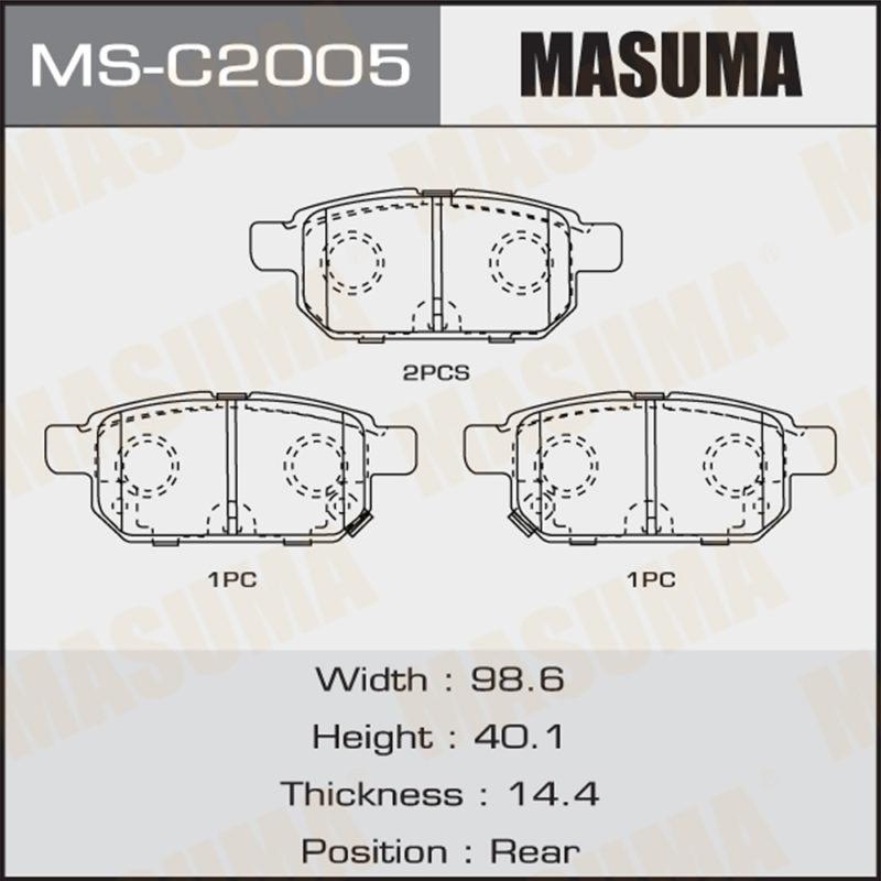 Колодки дисковые MASUMA MSC2005