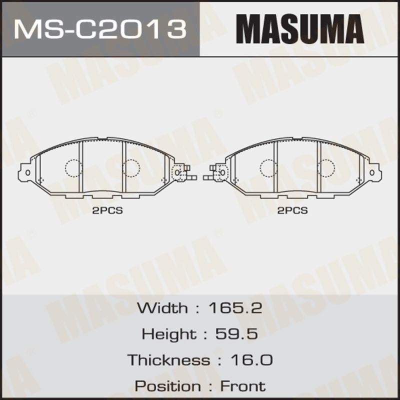 Колодки дискові MASUMA MSC2013