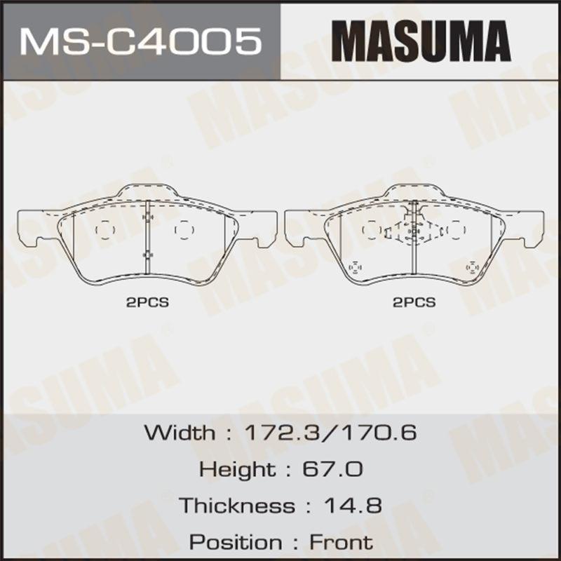 Колодки дискові MASUMA MSC4005