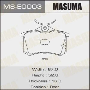 Колодки дисковые MASUMA MSE0003