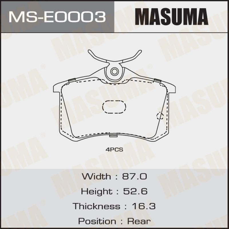 Колодки дискові MASUMA MSE0003