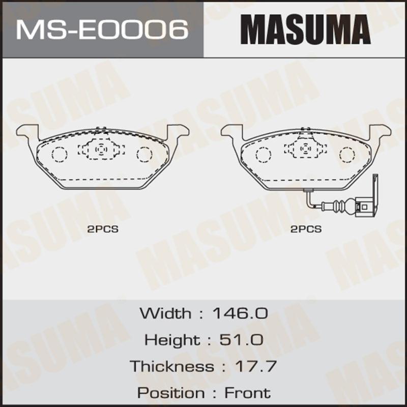 Колодки дисковые MASUMA MSE0006